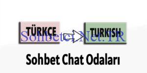 Turkish Chat Odaları