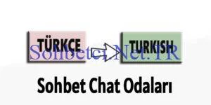 Turkish Chat Odaları